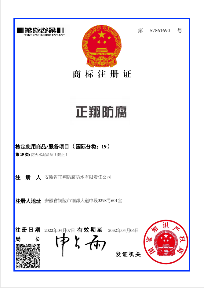 c056bad8e84703f2d8504f737d1e14a3_202204283806.jpg